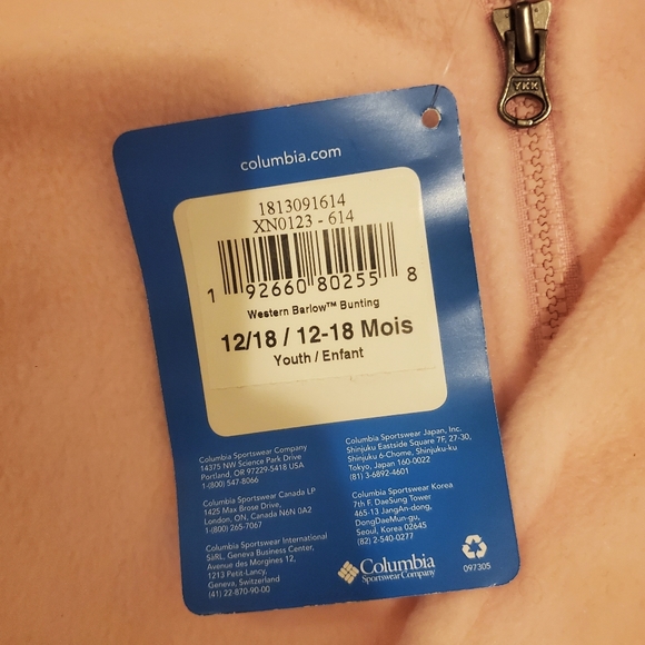 Columbia Bunting Pram - Picture 3 of 3